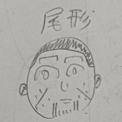 軍曹だったかもしれない人