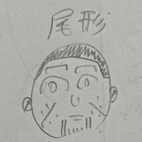 軍曹だったかもしれない人