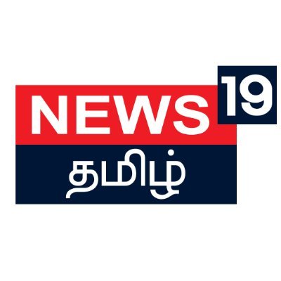News19Tamil