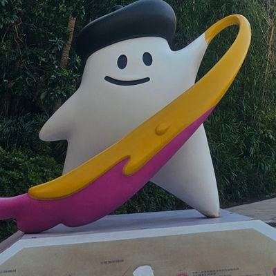 Ara_21🎟 ⭐️⭐️⭐️⭐️⭐️⭐️