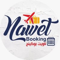 ناويت بوكينج