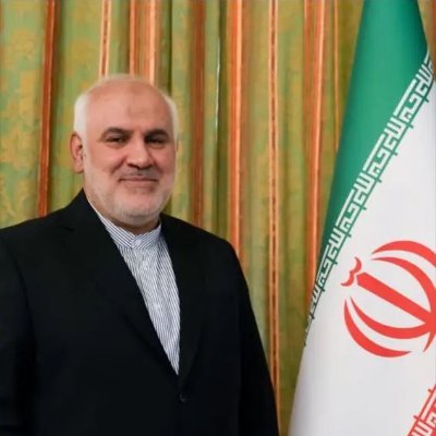 Iran Ambassador Mohammad Fathali