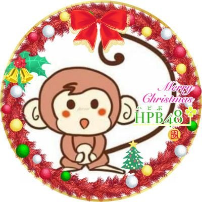 常吉　不具合様子見（；^ω^）