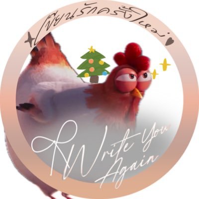 WithSingto0728♥️✍🏻K•S ·͜·♡