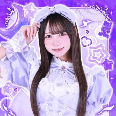 藍川みり BUNGEE GUM.