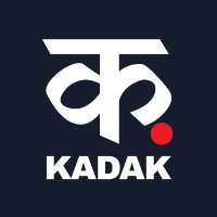 Kadak
