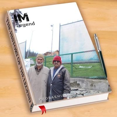 Krishna Pachegaonkar‏‎