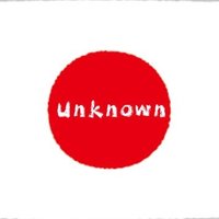 Unknown Japan Guide