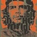 ian mountain 🔻 ☭