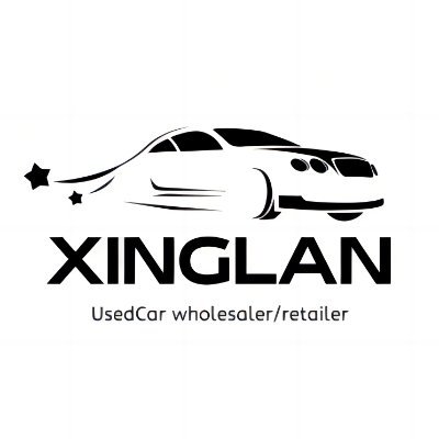 Xing Lan