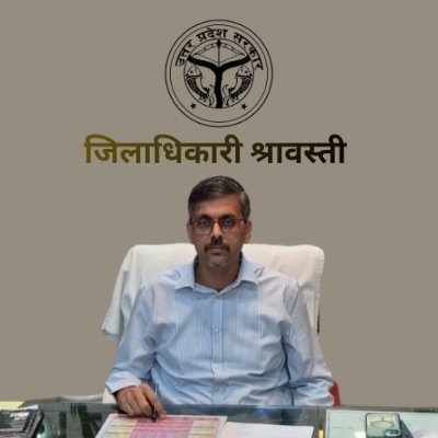 DM Shravasti