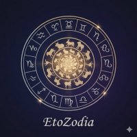 🔮144通り 干支×星座の今日の運勢