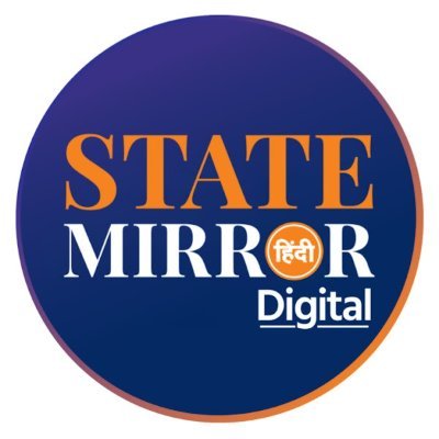 State Mirror