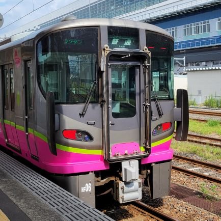 ちかちん電鉄(ちー電鉄)