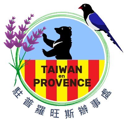 Taïwan en Provence