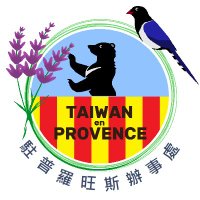 Taïwan en Provence