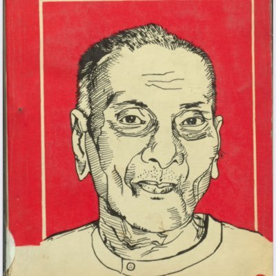 తెలంగాణ అస్తిత్వ పోరాట సమితి