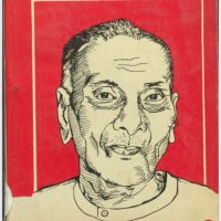 తెలంగాణ అస్తిత్వ పోరాట సమితి