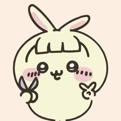 츄네 ちゅね / 부코양일