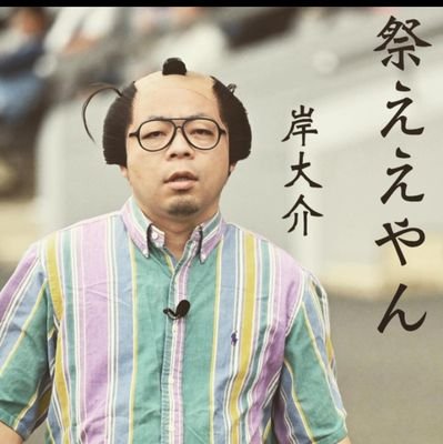 苦行者のような人