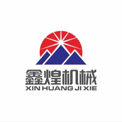 China Hardware Aluminum Equipment