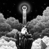 マンボ(一尺八寸)