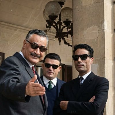 Skara in Serie 🅱️