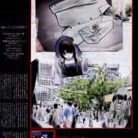 ishallbeaskyandahillofgoodanditkeepsmymindhappy