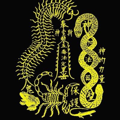 Corrupt Luoyang Bureaucrat