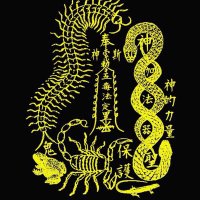 Corrupt Luoyang Bureaucrat