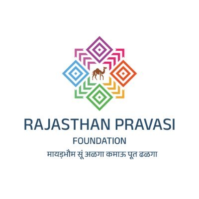 Rajasthan Pravasi
