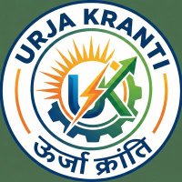 Urja Kranti