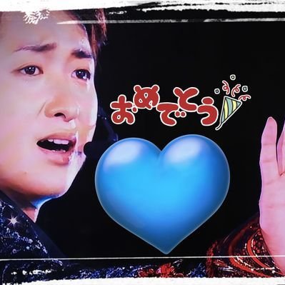 大野智オンリーぽんちゃん