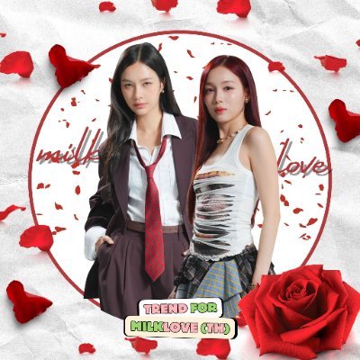 Trend For MilkLove (TH)