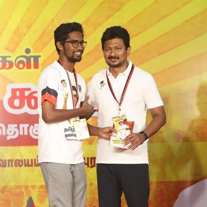 Rameez Raja - தமிழ்நாட்டை தலைகுனிய விடமாட்டேன்