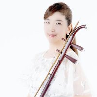 二胡奏者 竹内有希