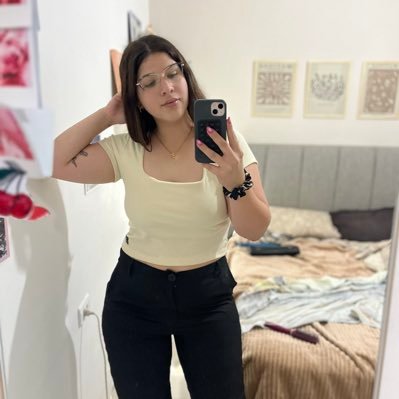 𝐶𝜀𝑙𝜀𝑠𝜏𝜀 ❥