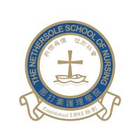 The Nethersole School of Nursing, CUHK