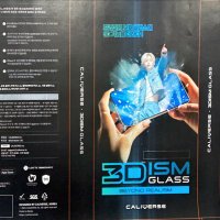 BestScreenProtector #1 Amazon screen protector