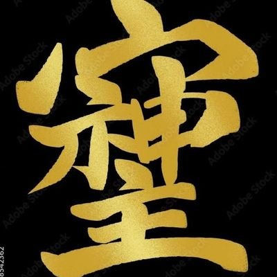 💜-makun-💜@LiSAッ子