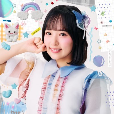 藤宮めい（Appare!）