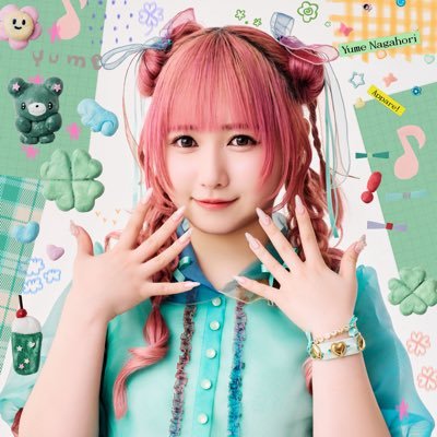 永堀ゆめ (Appare!)