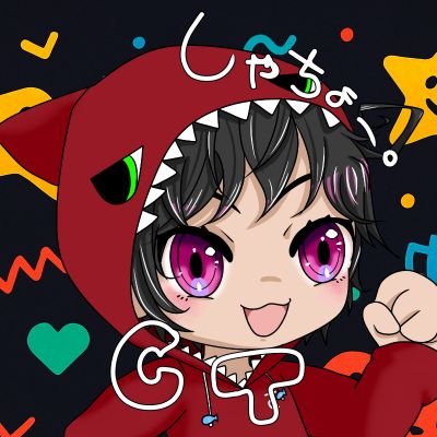 公式　社長Ctさんのつぶやき