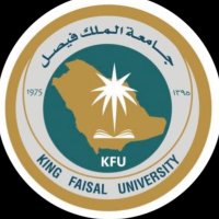 دبلوم بكالوريوس فيصل KFU