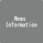 News & Information