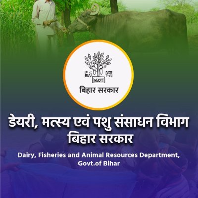 Dairy, Fisheries and Animal Resources Dept., Bihar