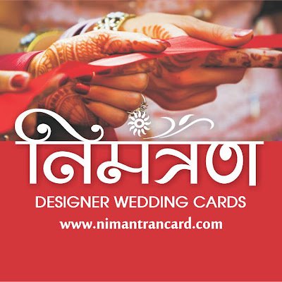 nimantran card