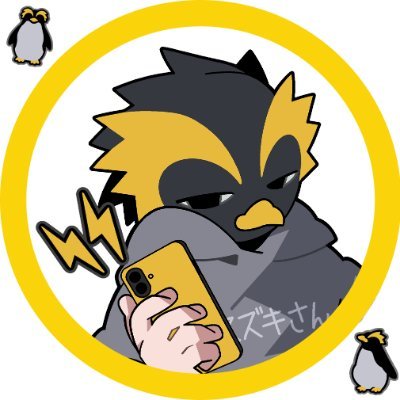 スズキさん🐧🎮/penguinmask