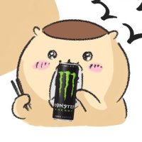 くりまんじゅう後輩 ⏻ 🔋