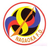 長岡市消防本部【公式】